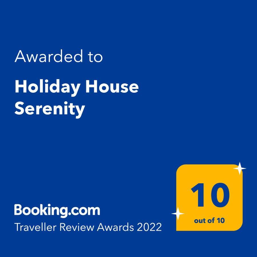 Holiday House Serenity Малинська Екстер'єр фото